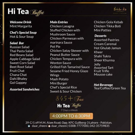 12 Best Hi Tea Buffet Restaurants In Lahore Updated