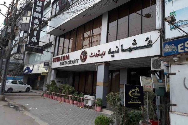 Ghalib Restaurant Karachi Menu Price Number Location