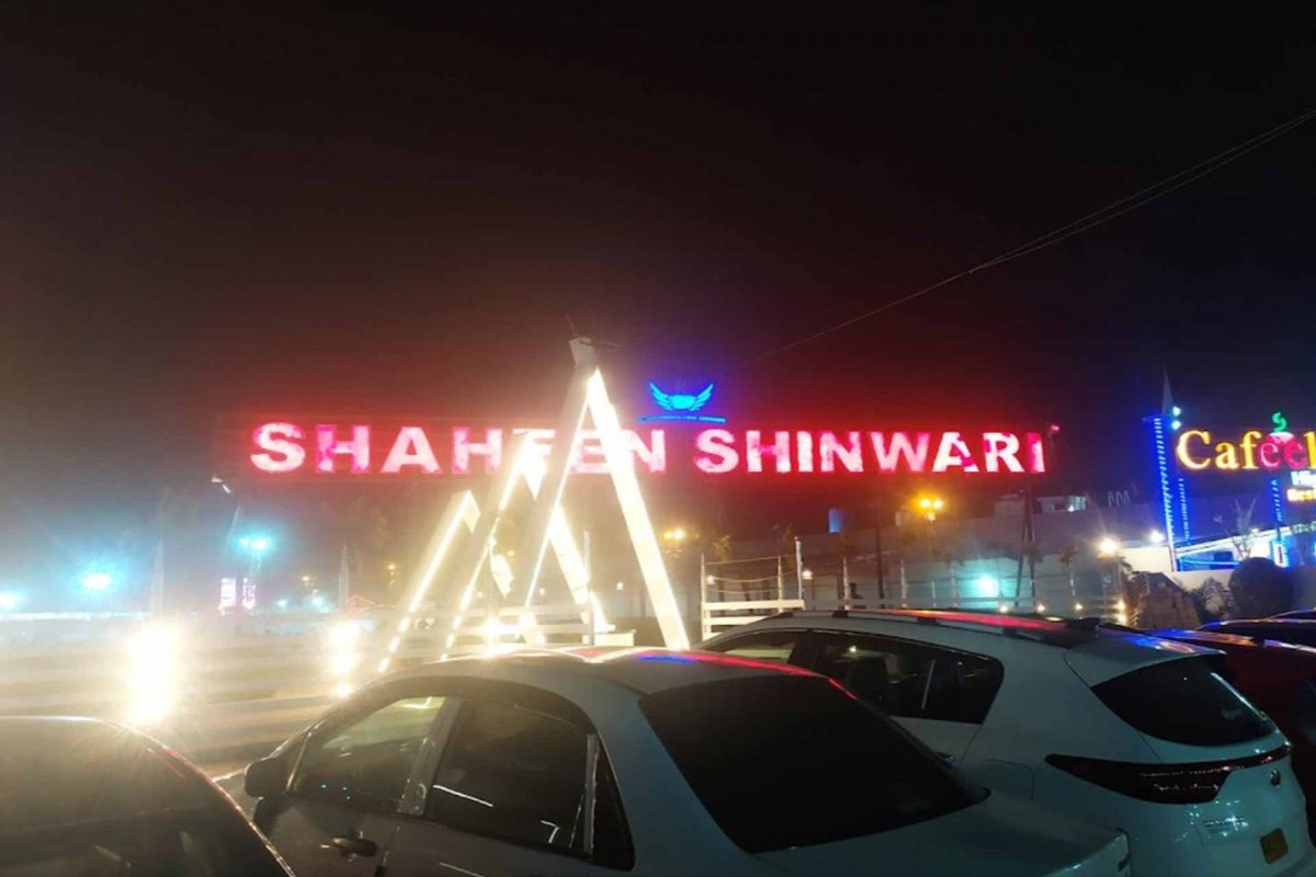 Shaheen Shinwari Restaurant: Super Highway Karachi Menu