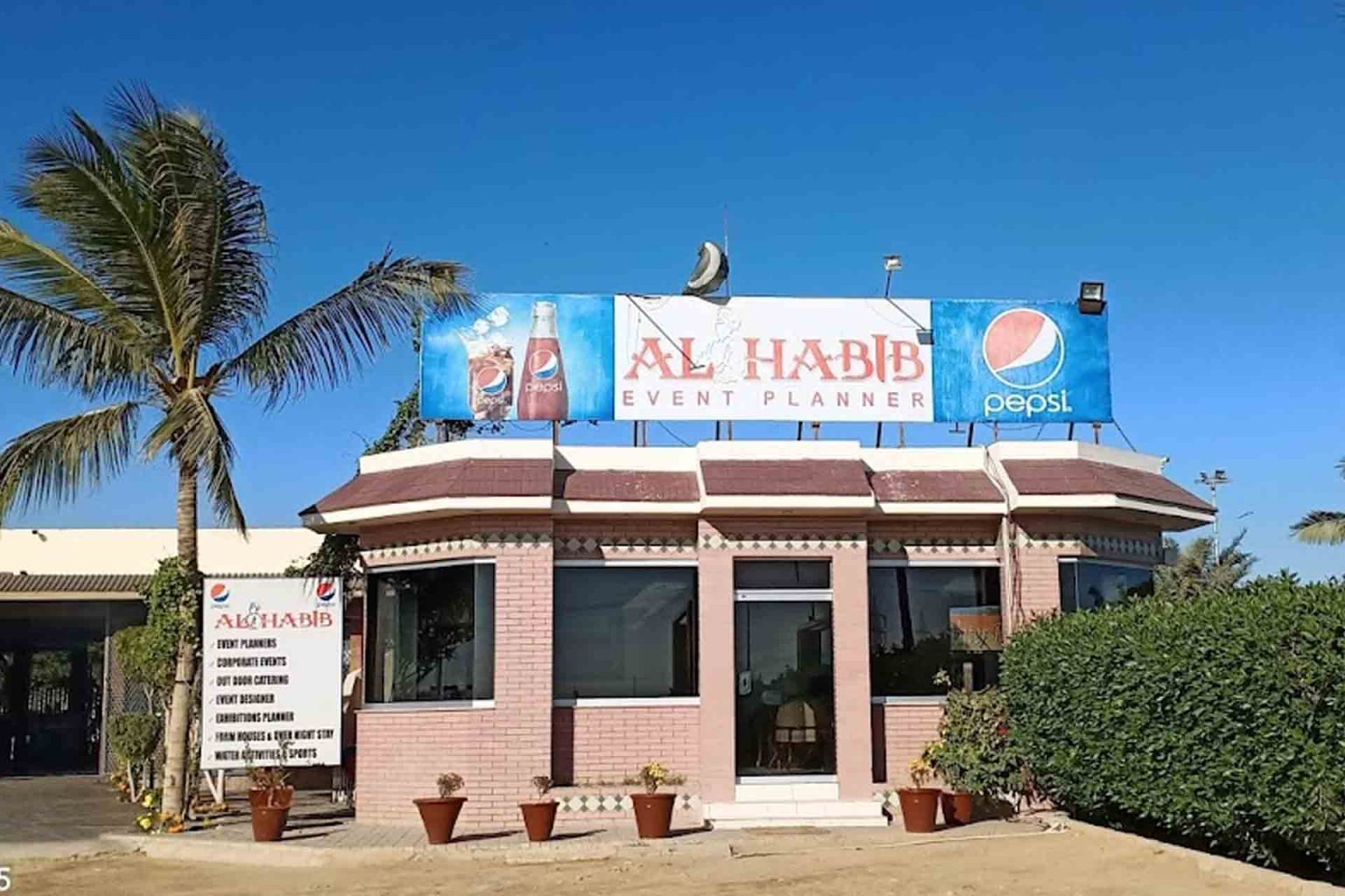 Al Habib Restaurant Karachi 1536x1024 