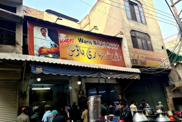 Waris Nihari Lahore