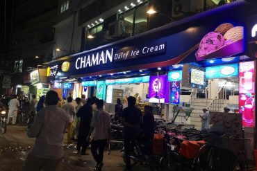 Chaman Ice Cream