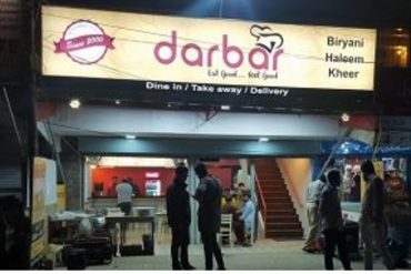 Darbar Biryani Restaurant Karachi