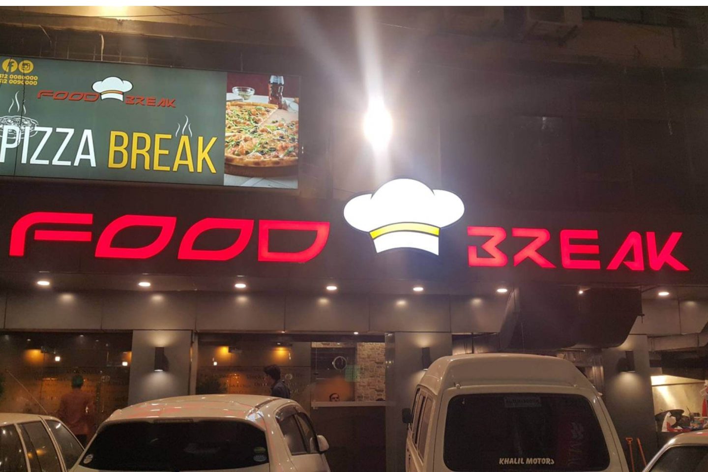 Food Break Karachi 1440x960 