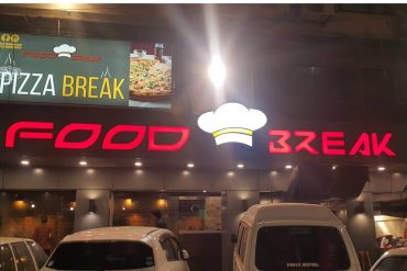 Food Break Karachi