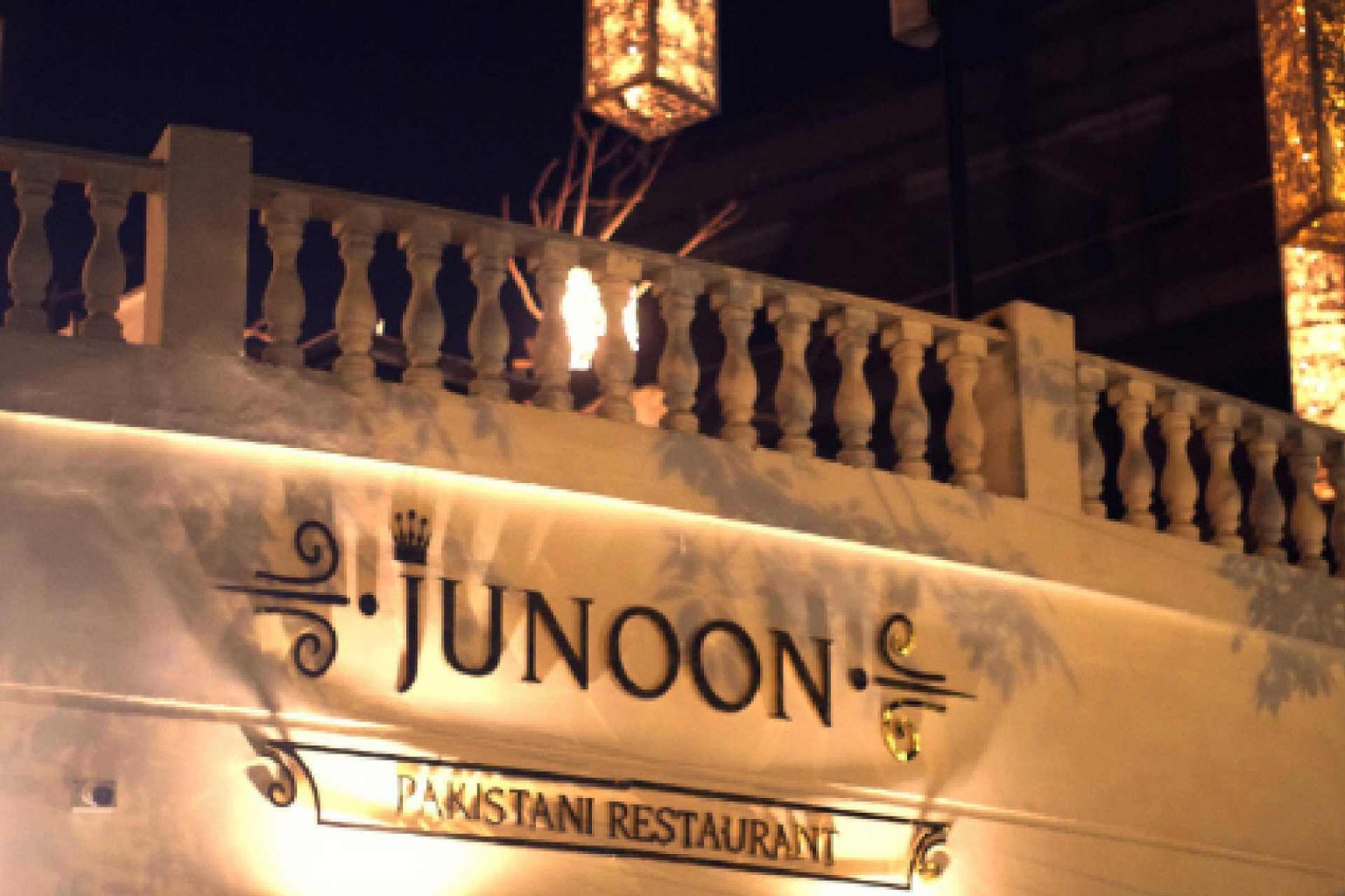 Junoon Restaurant Lahore [Menu, Price, Number, Location]