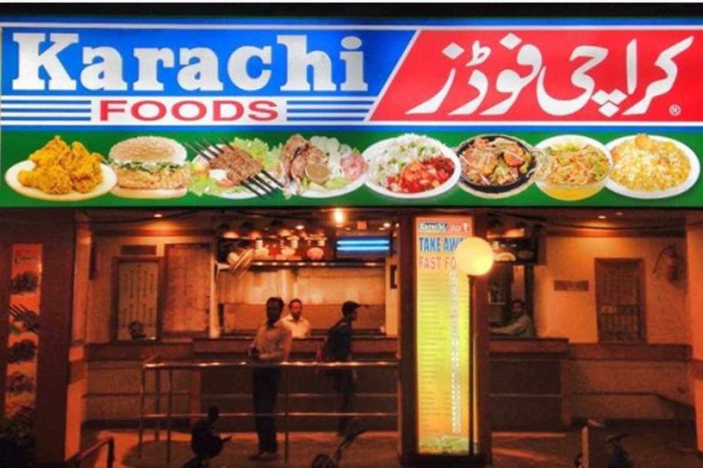 Karachi Food Restaurant Karachi [Menu, Price, Number, Location]