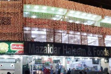 Mazedar Haleem Karachi