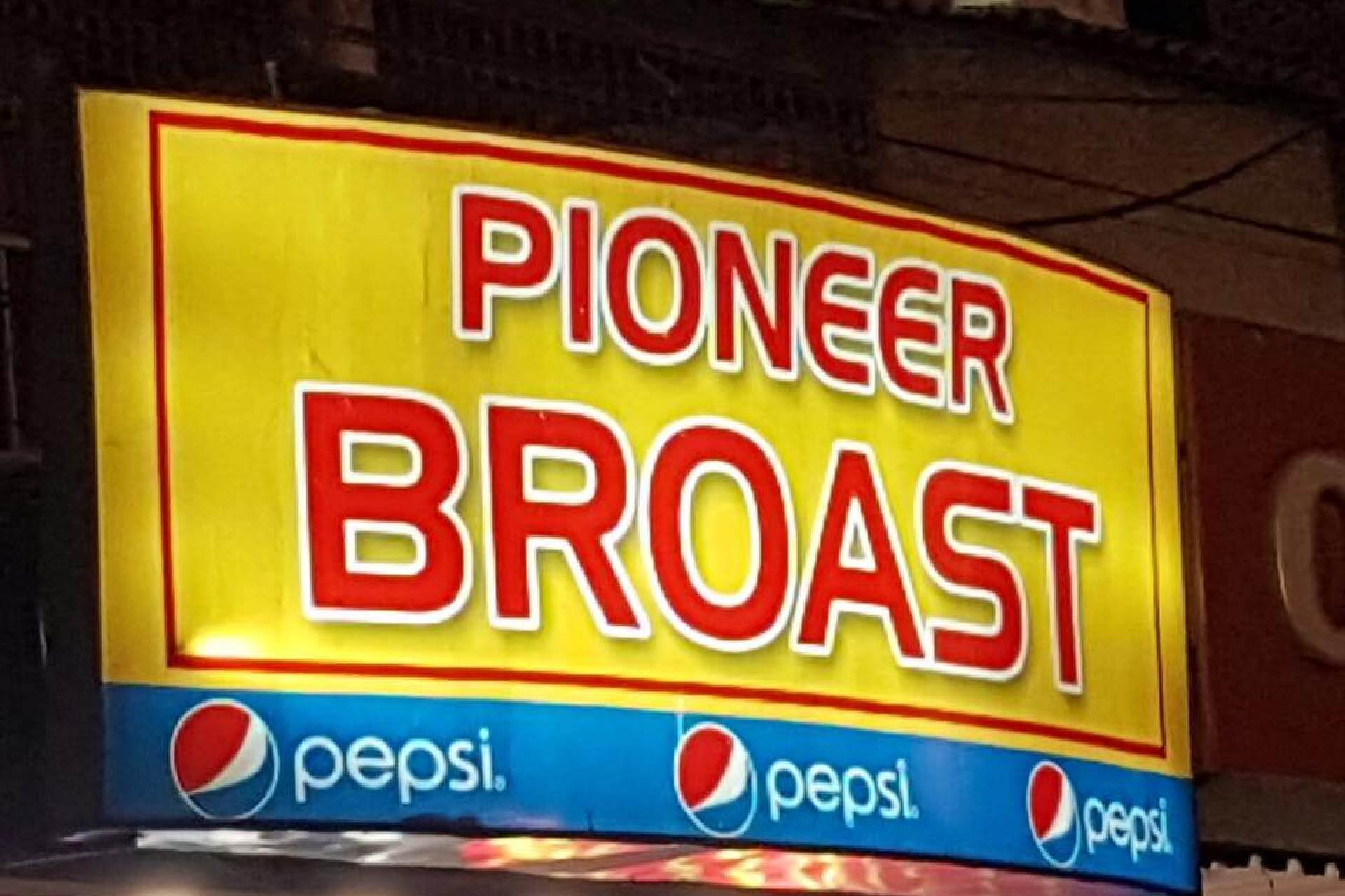 Pioneer Broast Karachi [Menu, Price, Number, Location]