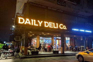 daily deli co lahore