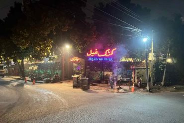 karak khel lahore