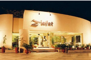 ziafat restaurant lahore