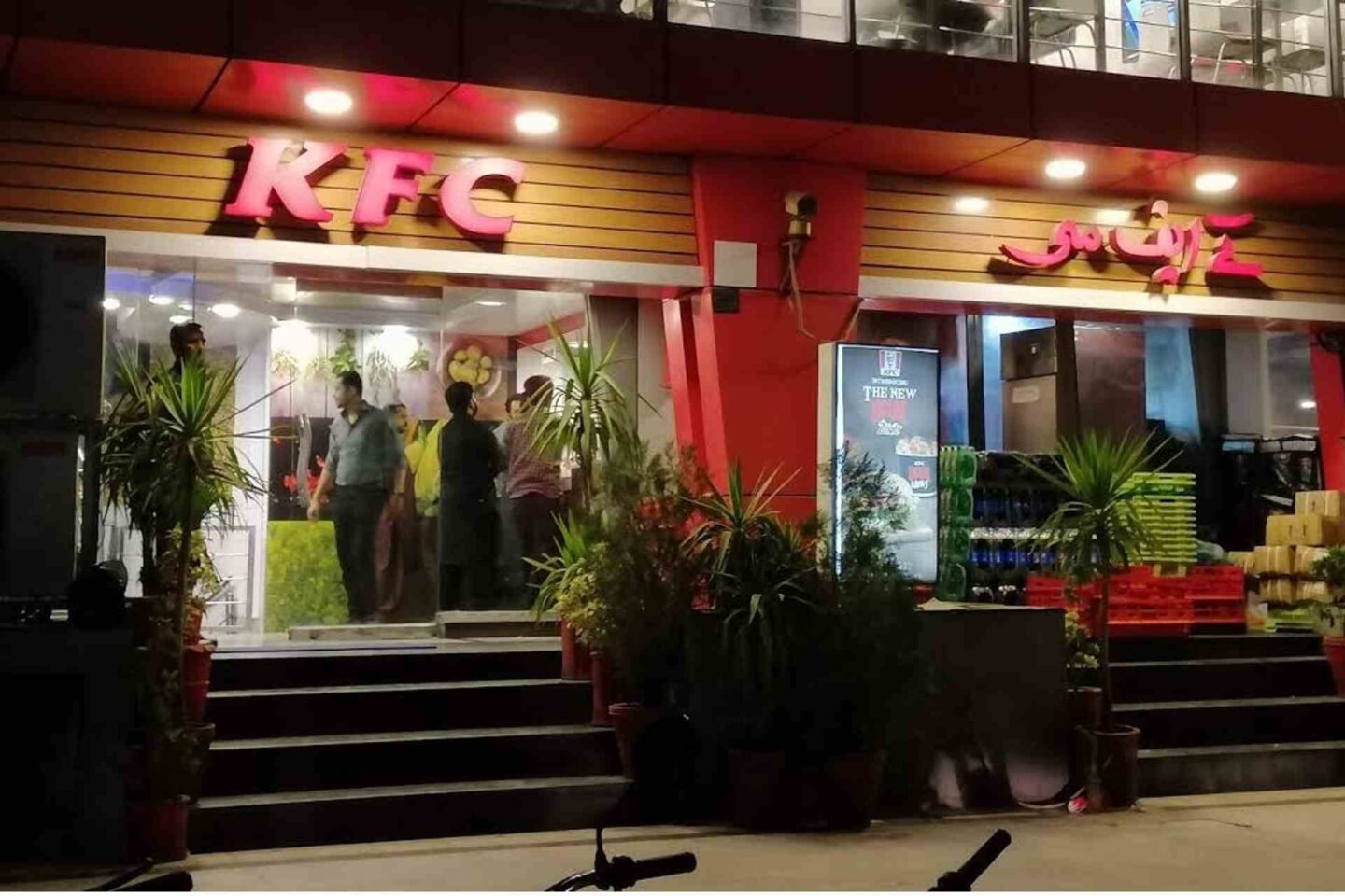 Best Fast Food Restaurants In Islamabad You Must Visit